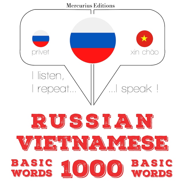 Copertina del libro per 1000 основных слов в Вьетнамский