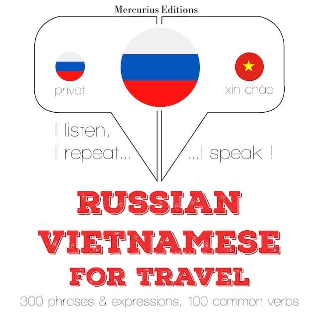 Book cover for Путешествие слова и фразы в вьетнамцев