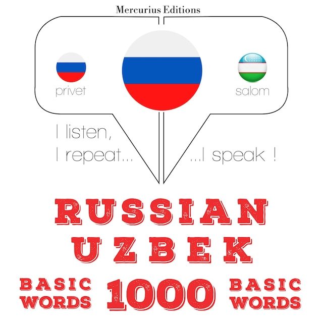 Buchcover für 1000 основных слов на узбекском языке
