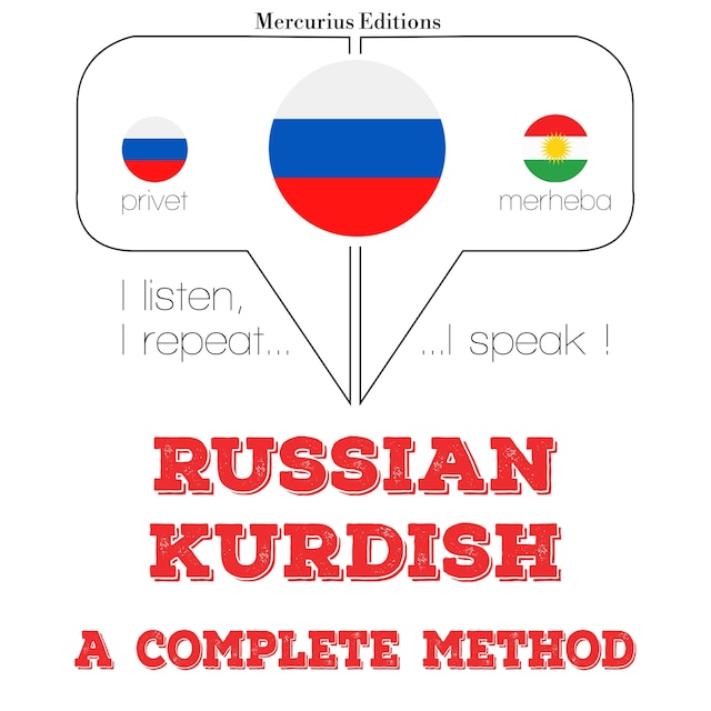 Book cover for Я учусь курдским