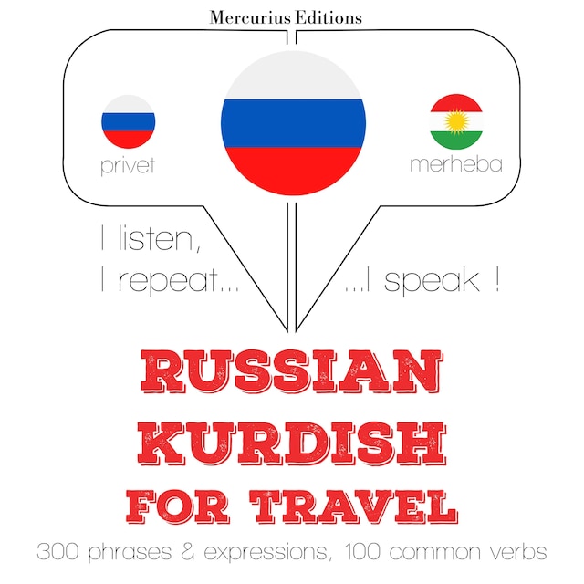 Portada de libro para Путешествие слова и фразы в курдском