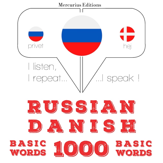 Buchcover für 1000 основных слов в датском