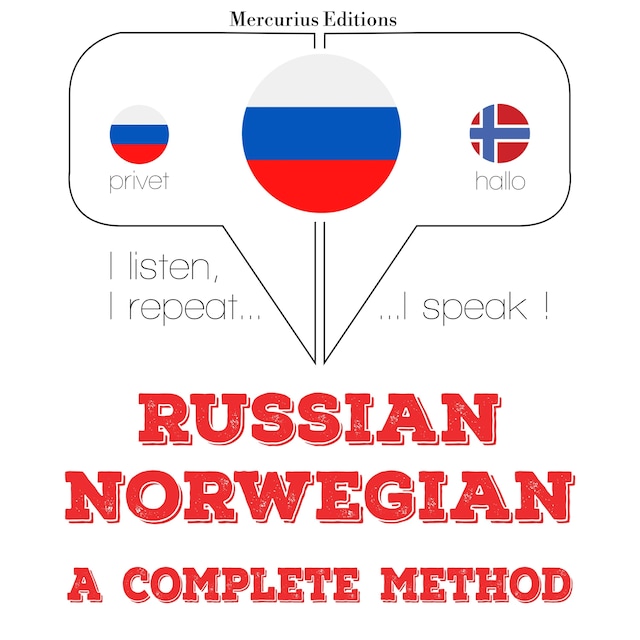 Book cover for Я изучаю норвежский