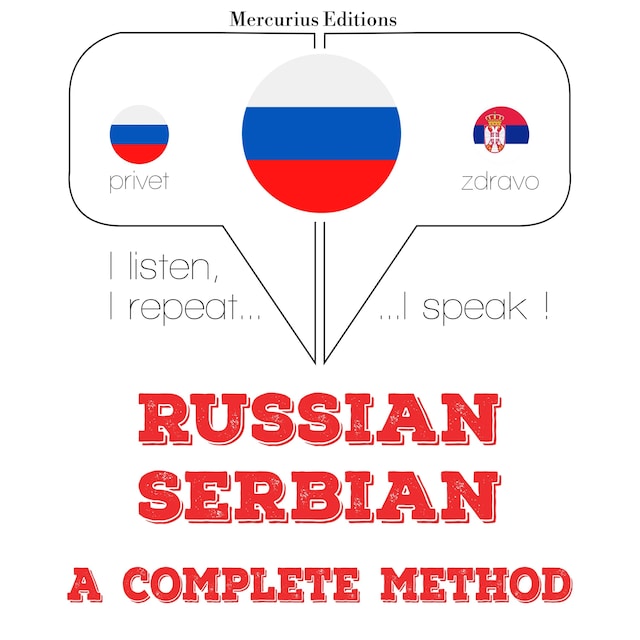 Book cover for Я изучаю сербский
