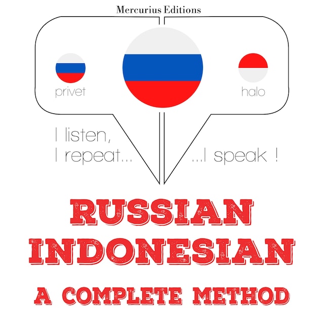 Book cover for Я учусь Indonesian