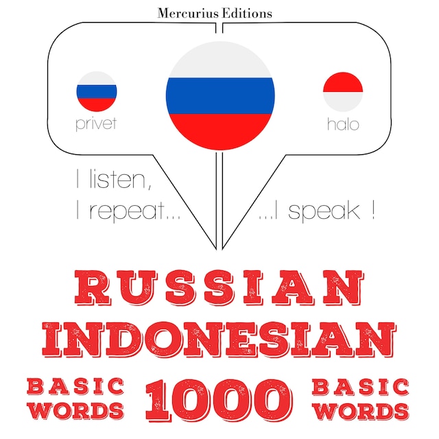 Book cover for 1000 основных слов в индонезийском