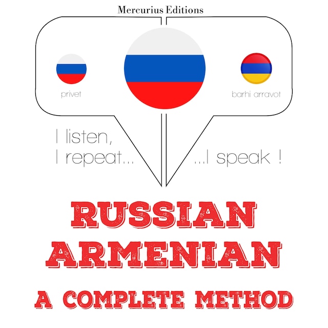 Buchcover für Я учусь армянски