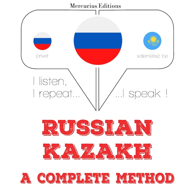 Book cover for Я учусь казахски