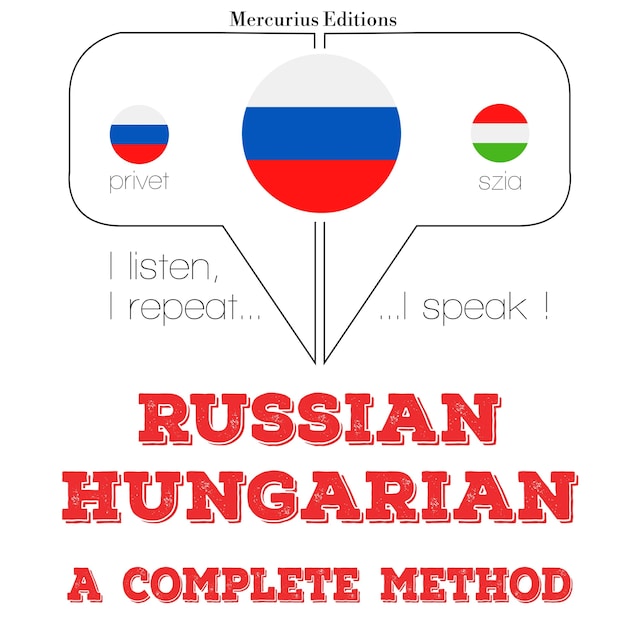 Book cover for Я учусь венгерски