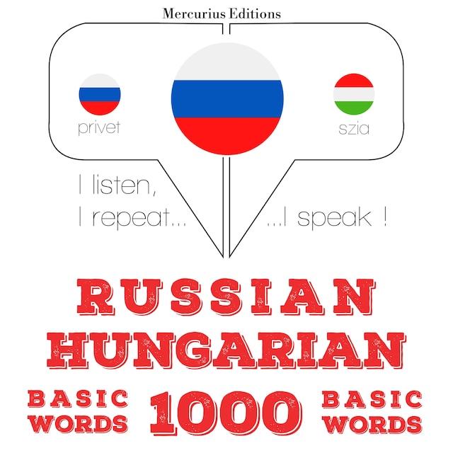 1000 основных слов в венгерском