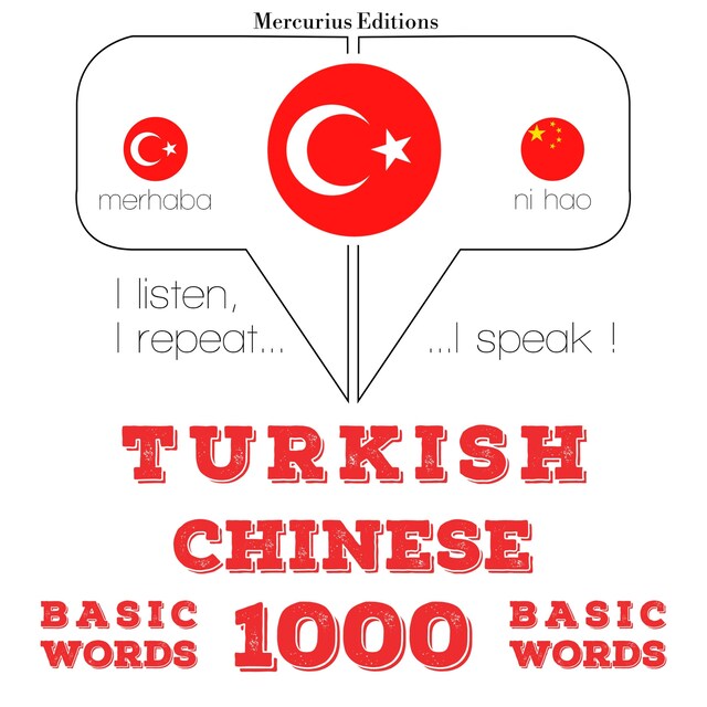 Boekomslag van Türkçe - Çince: 1000 temel kelime