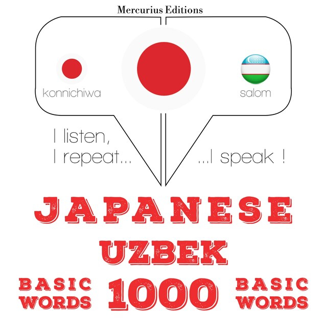 Bokomslag för ウズベク語の1000の重要な単語