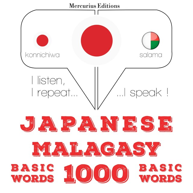 Bokomslag för マラヤーラム語の1000の重要な単語