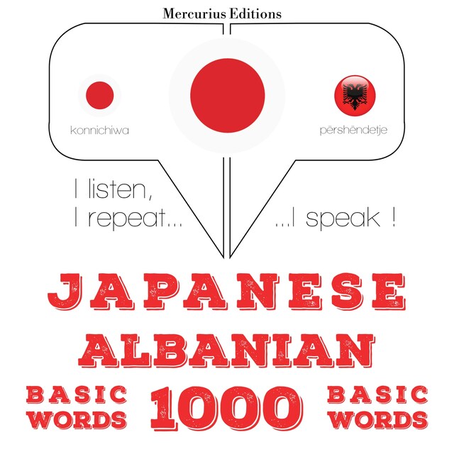 アルバニア語の1000の必須単語