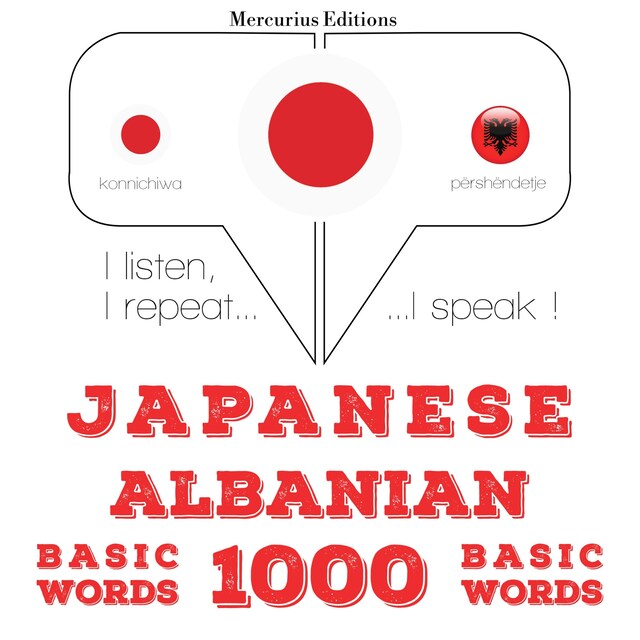 Buchcover für アルバニア語の1000の必須単語