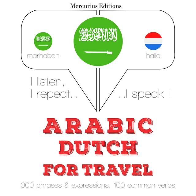 Boekomslag van الكلمات السفر والعبارات باللغة الهولندية