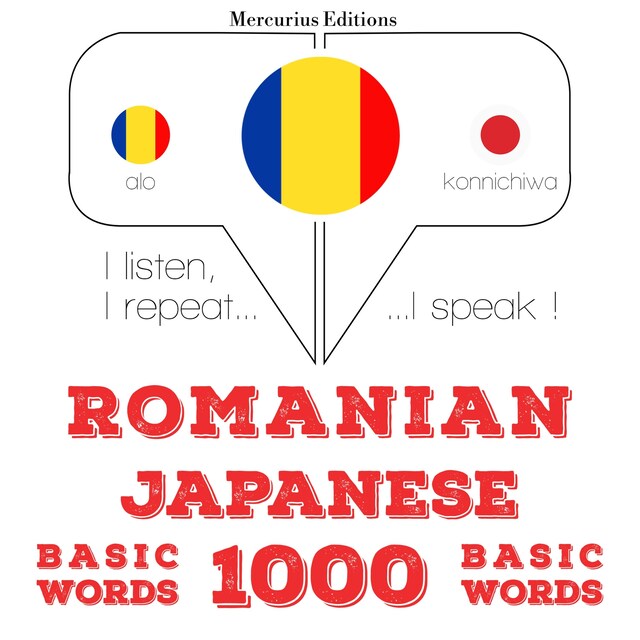 Book cover for Japoneză - Romania: 1000 de cuvinte de bază