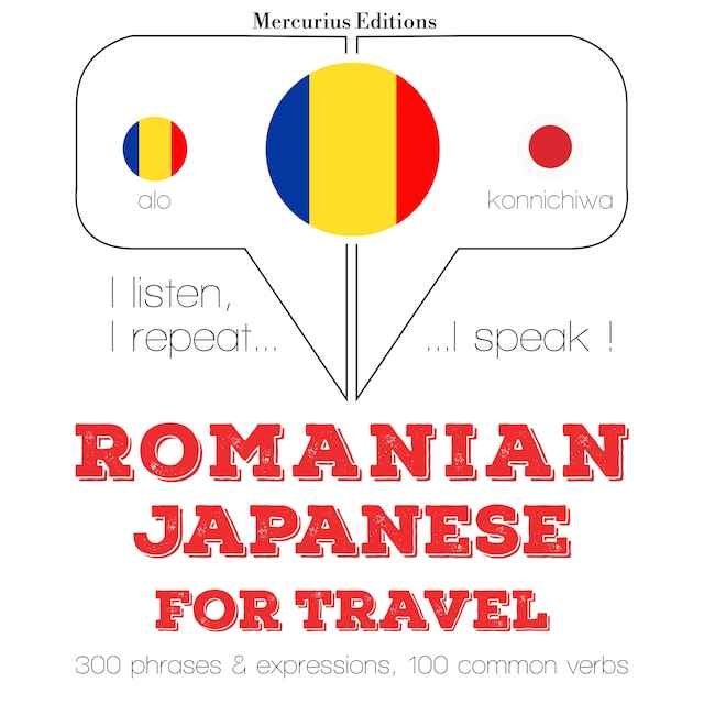 Book cover for Romania - japoneza: Pentru călătorie