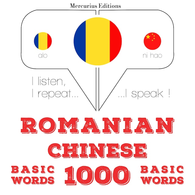 Okładka książki dla Romania - Chineză: 1000 de cuvinte de bază