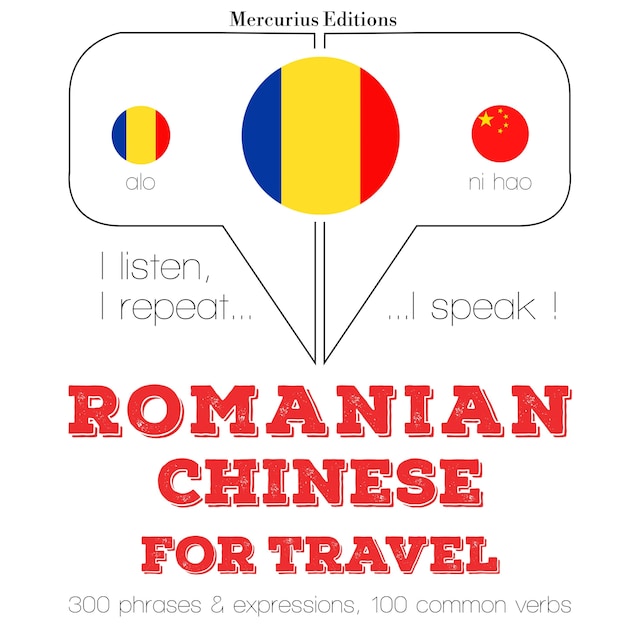 Boekomslag van Romania - Chineză: Pentru călătorie