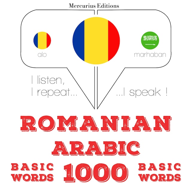 Book cover for Arabă - Romania: 1000 de cuvinte de bază