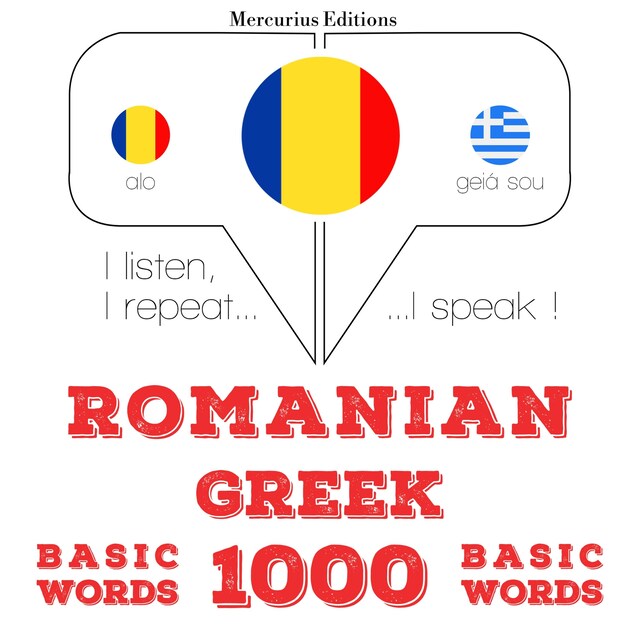 Okładka książki dla Greacă - Romania: 1000 de cuvinte de bază