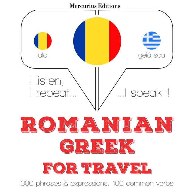 Bokomslag för Română - greacă: Pentru călătorie