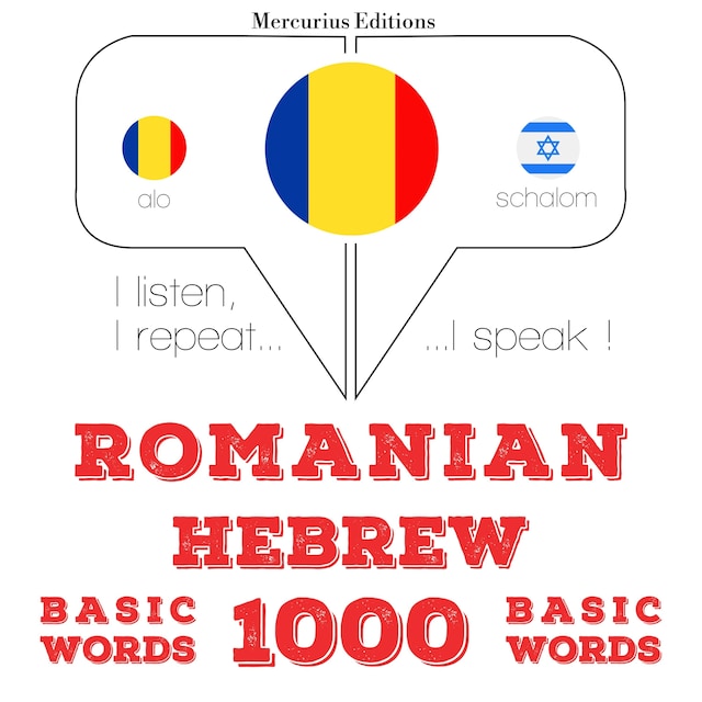 Bokomslag för Evrei - români: 1000 de cuvinte de bază
