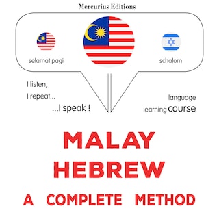 Melayu - Hebrew : kaedah yang lengkap als Hörbuch