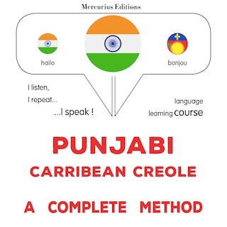 pajābī - kairībī'ana krī'ōla: Ika pūrī vidhī als Hörbuch