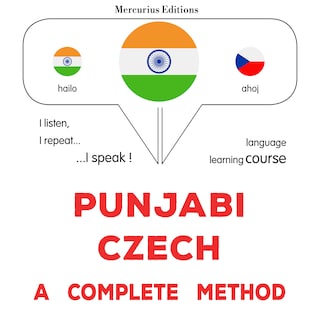 pajābī - caika: Ika sapūrana ḍhaga als Hörbuch