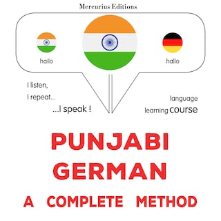 pajābī - jaramana: Ika sapūrana ḍhaga als Hörbuch