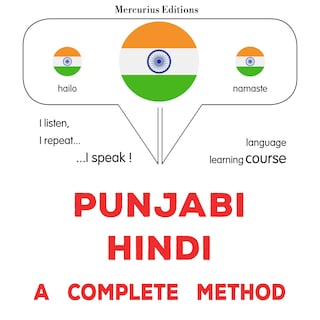 pajābī - hidī: Ika pūrā tarīkā als Hörbuch