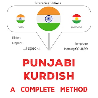 pajābī - kuradī: Ika sapūrana ḍhaga als Hörbuch