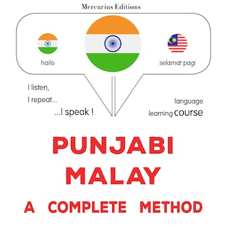 pajābī - mālē: Ika sapūrana ḍhaga als Hörbuch
