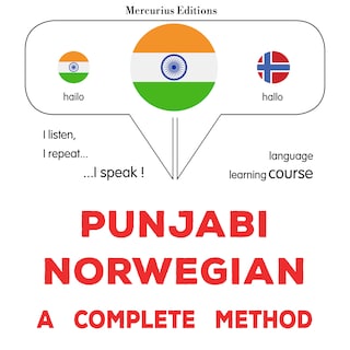 pajābī - nāravējī'ana: Ika sapūrana ḍhaga als Hörbuch