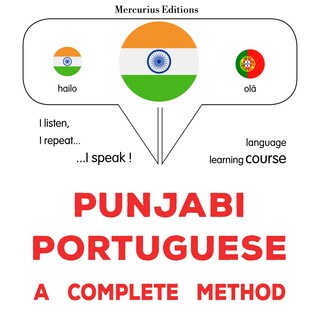 pajābī - puratagālī: Ika sapūrana ḍhaga als Hörbuch