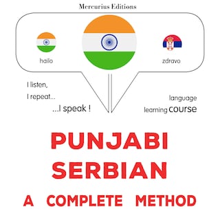 pajābī - sarabī'ana: Ika sapūrana ḍhaga als Hörbuch
