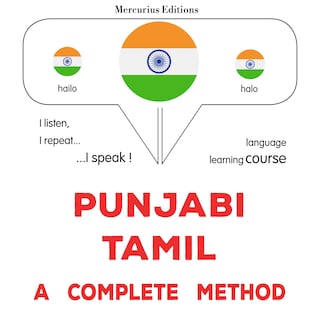 pajābī - tāmila: Ika sapūrana ḍhaga als Hörbuch