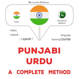 pajābī - uradū: Ika sapūrana ḍhaga als Hörbuch