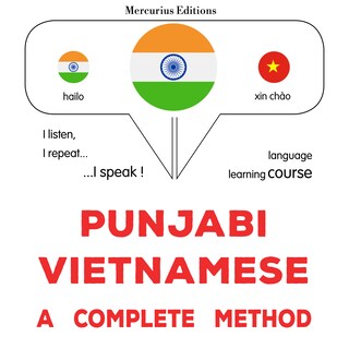 pajābī - vī'atanāmī: Ika sapūrana ḍhaga als Hörbuch