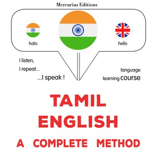 tamiḻ - āṅkilam: Oru muḻumaiyāṉa muṟai als Hörbuch