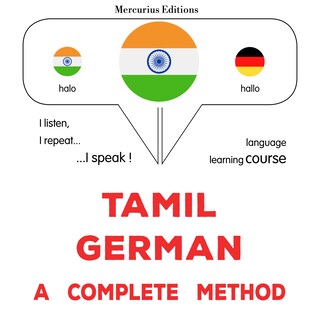 tamiḻ - jermaṉ: Oru muḻumaiyāṉa muṟai als Hörbuch
