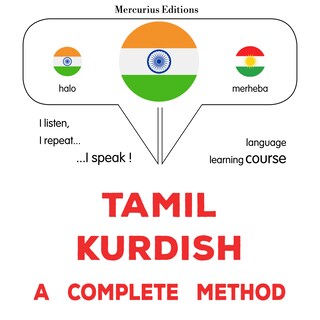 tamiḻ - kurtiṣ: Oru muḻumaiyāṉa muṟai als Hörbuch