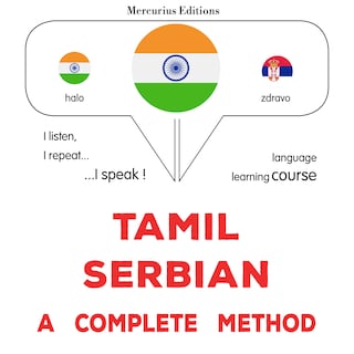 tamiḻ - cerpiyaṉ: Oru muḻumaiyāṉa muṟai als Hörbuch