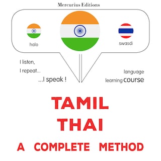 tamiḻ - tāy: Oru muḻumaiyāṉa muṟai als Hörbuch