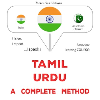 tamiḻ - urutu: Oru muḻumaiyāṉa muṟai als Hörbuch