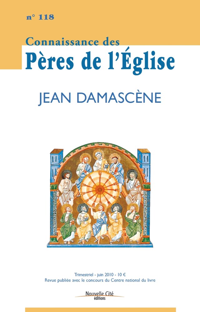 Book cover for Jean Damascène