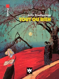 Tout ou rien