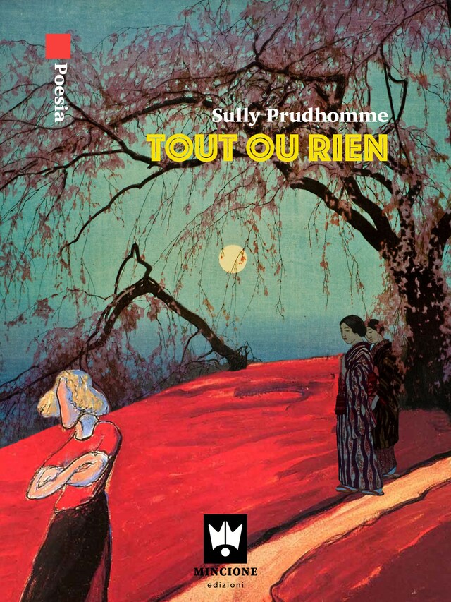 Book cover for Tout ou rien